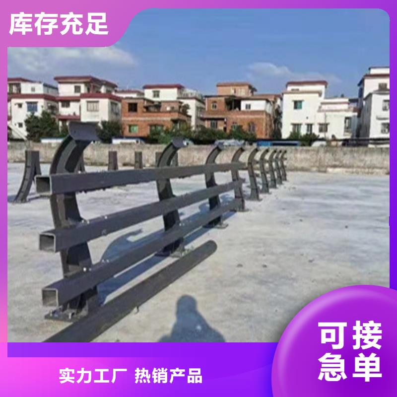 乡村公路防撞护栏供应