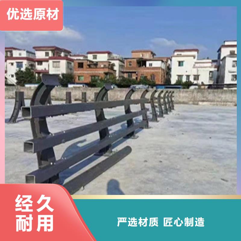 护栏生命防护栏厂家高性价比