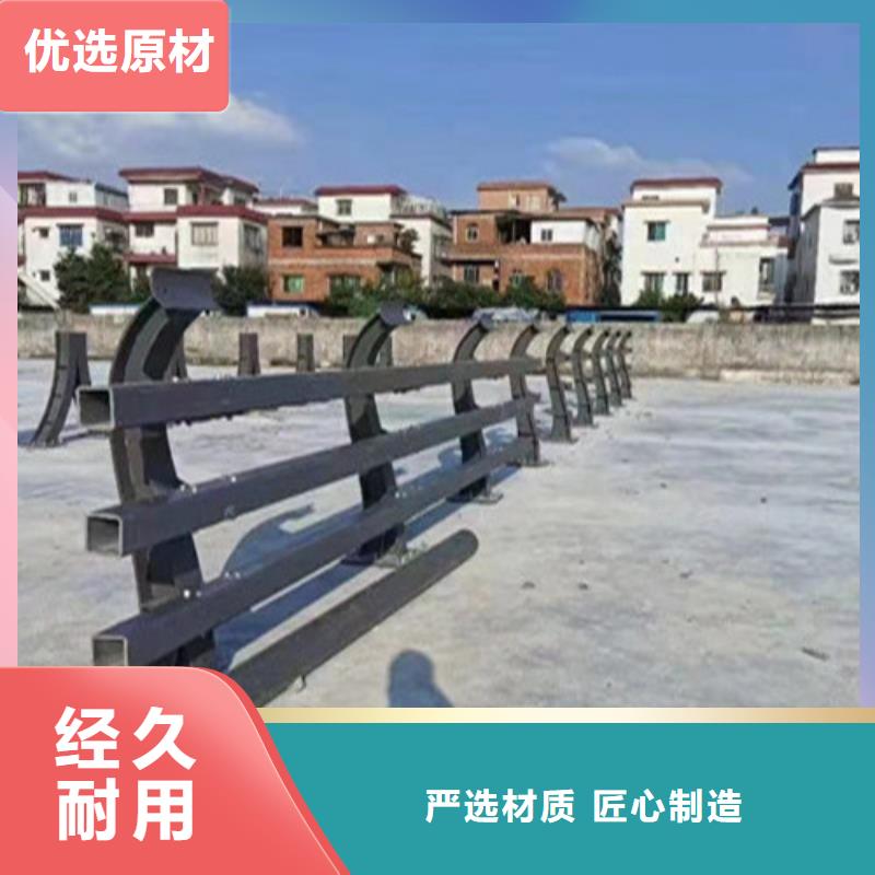 价格合理的公路防撞栏杆批发商