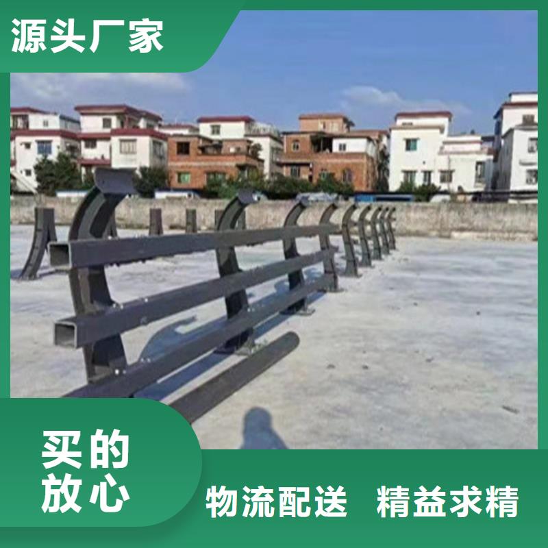 高速公路护栏批发零售-定做