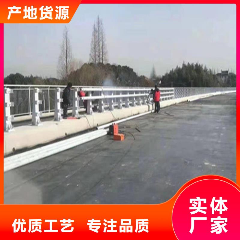 公路护栏现货