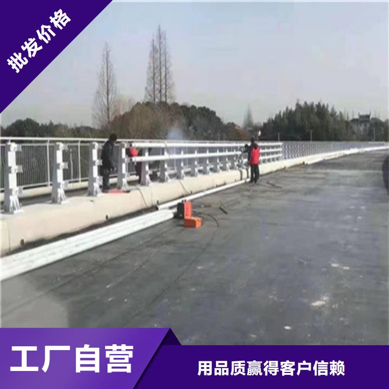 价格合理的公路防撞栏杆批发商