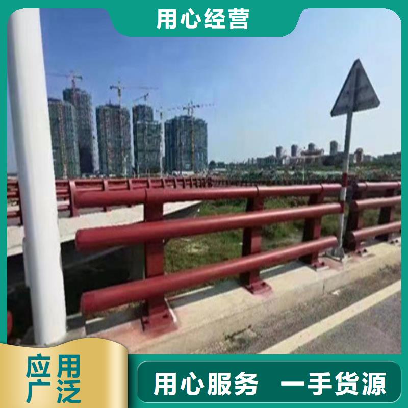 #不锈钢桥梁防撞护栏#性价比高