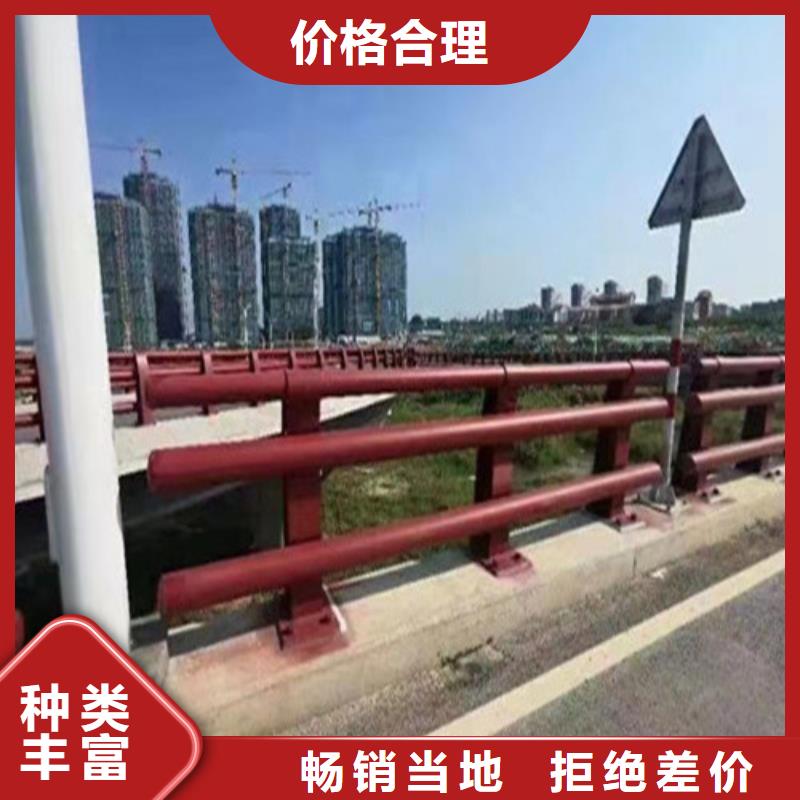 现货供应高速公路护栏的厂家