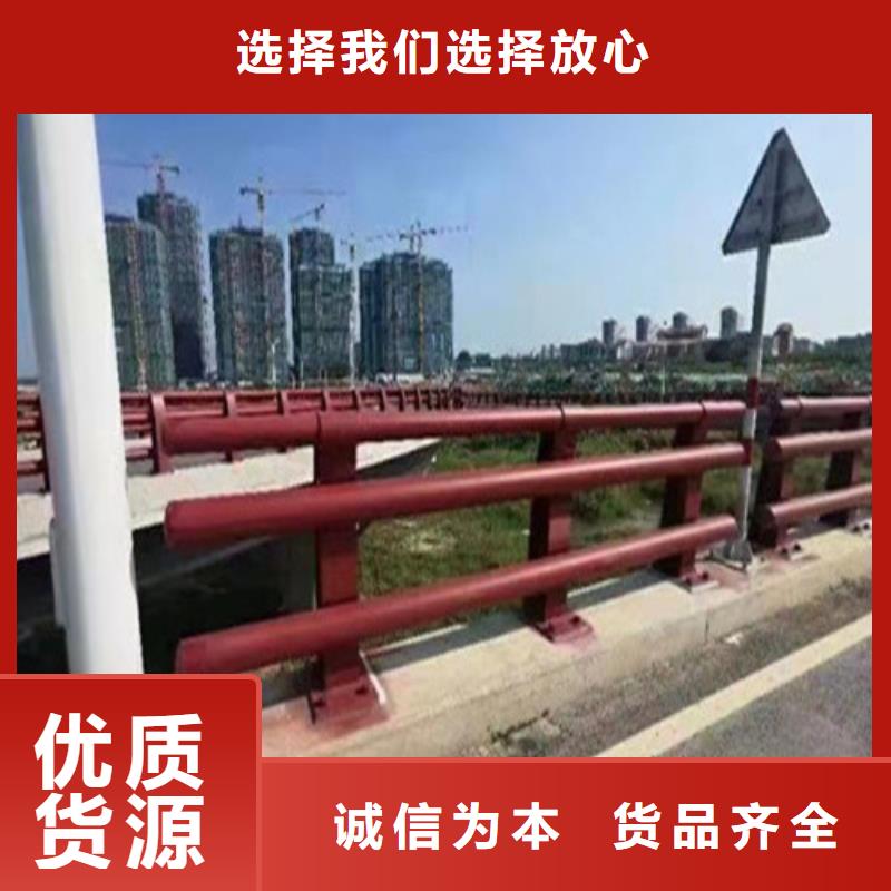 注重高速公路护栏质量的厂家