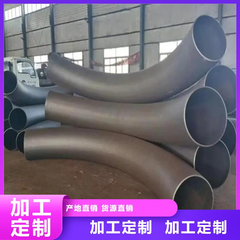 弯管 U型弯管实拍展现