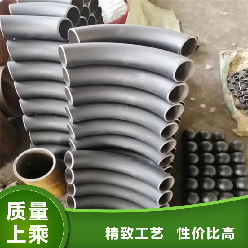 弯管中频弯管实力优品