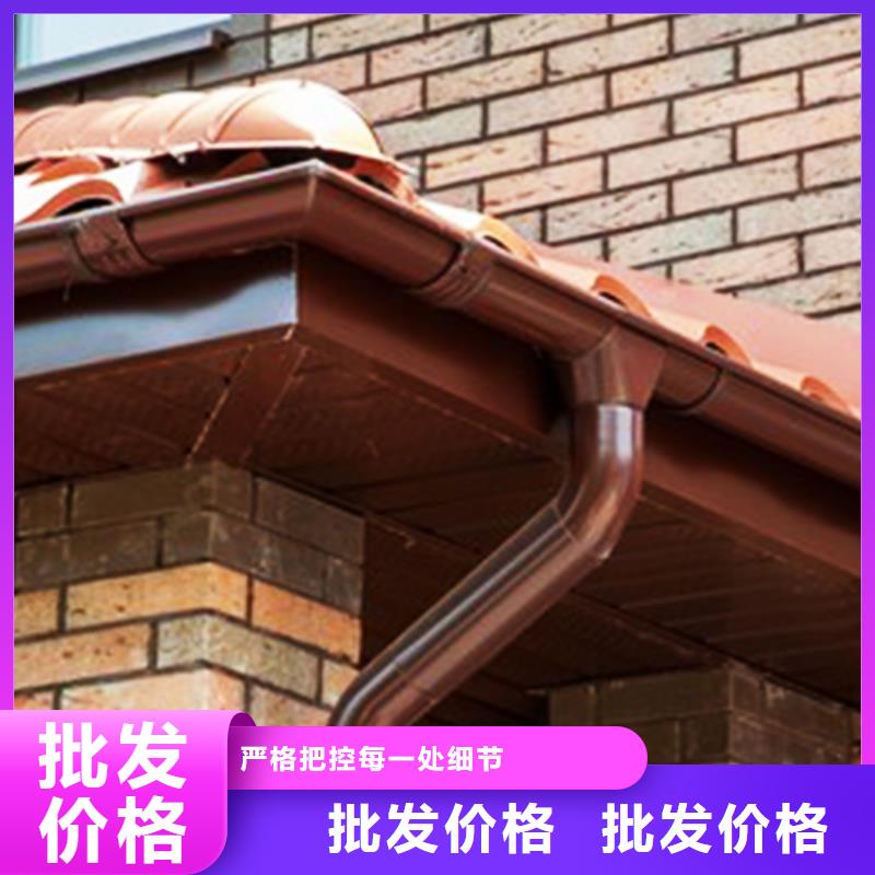 定制檐槽檐沟解决屋面排水