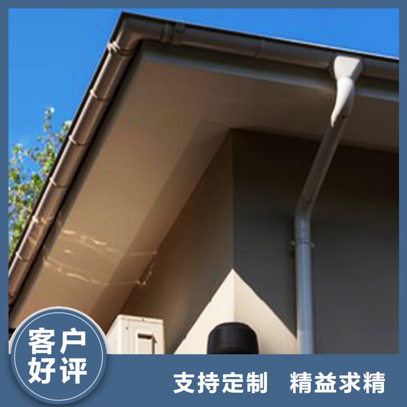 騰誠建材天溝檐槽廠家