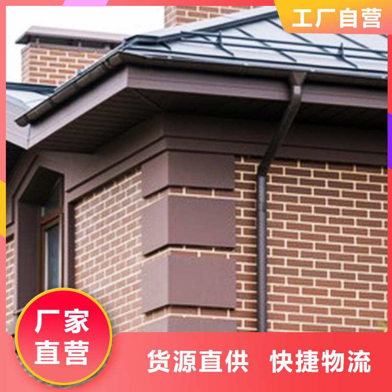 騰誠建材天溝檐槽廠家