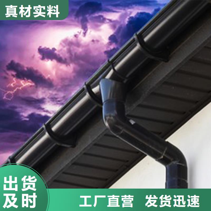 檐溝_方形雨水管規(guī)格型號全