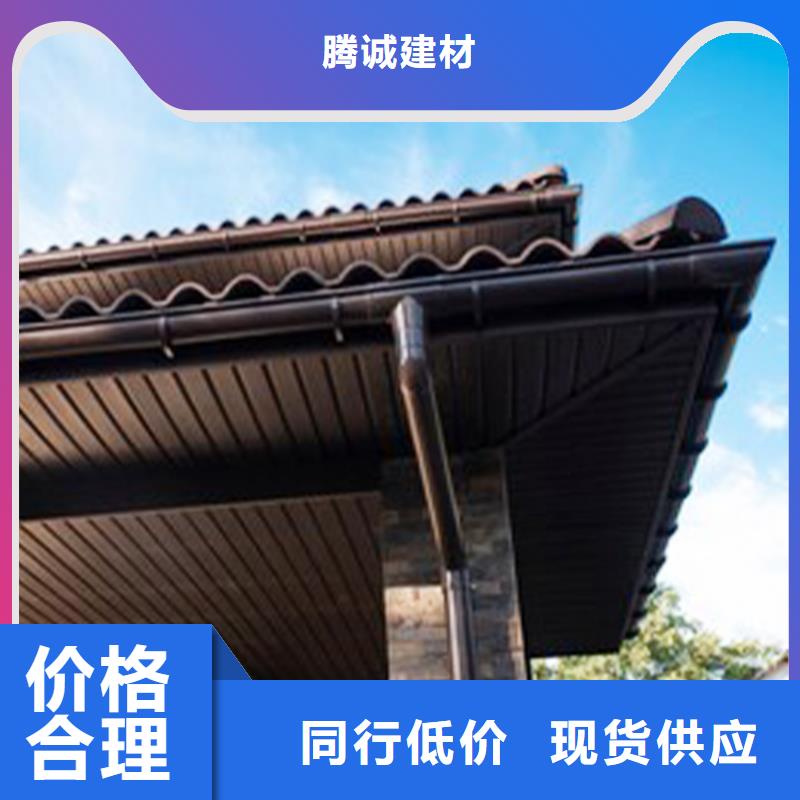 定制鋁合金天溝公司有這些實(shí)時(shí)報(bào)價(jià)