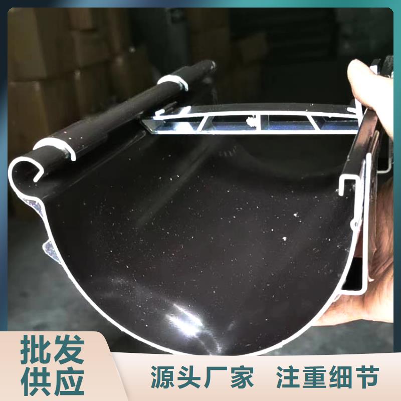 檐溝_方形雨水管規格型號全