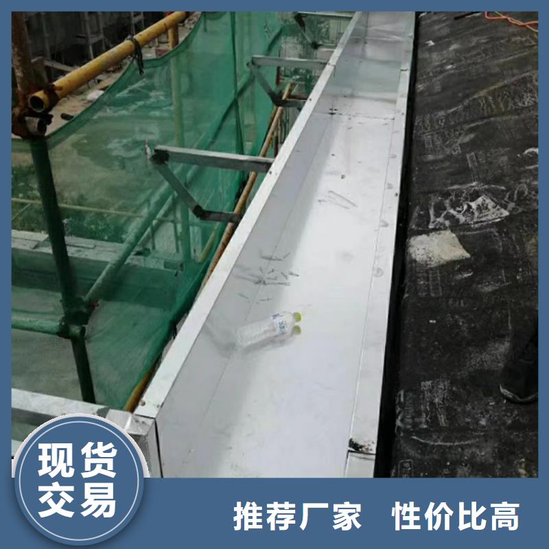 房檐檐槽雨水槽施工安裝