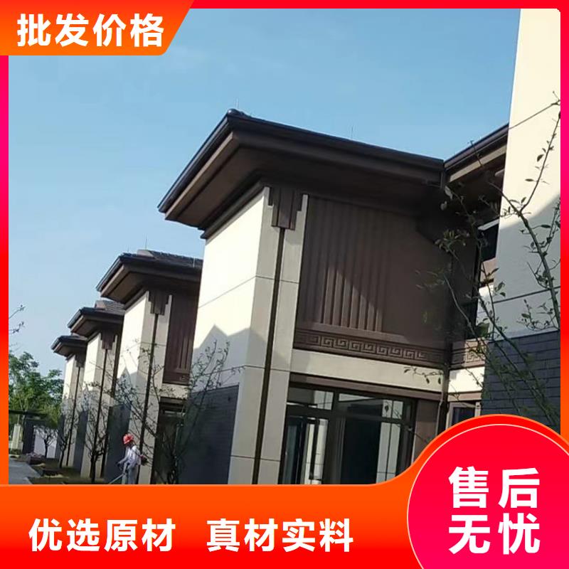 別墅檐槽廠家保證施工質(zhì)量