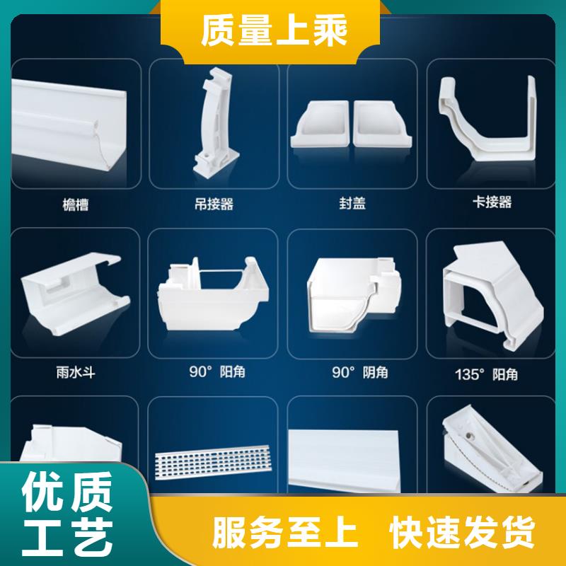 檐沟-方形雨水管现货快速采购