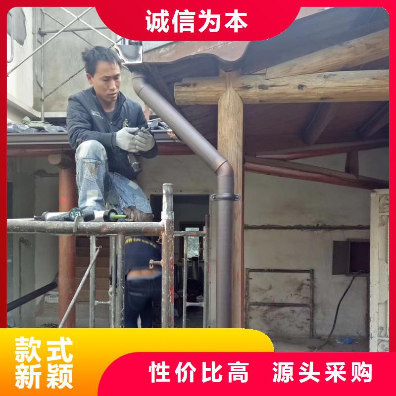 青海省客户好评腾诚 钢结构雨水槽 型材天沟