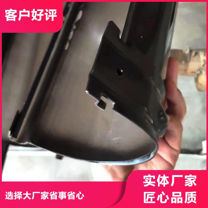 【檐槽】金属落水系统高标准高品质