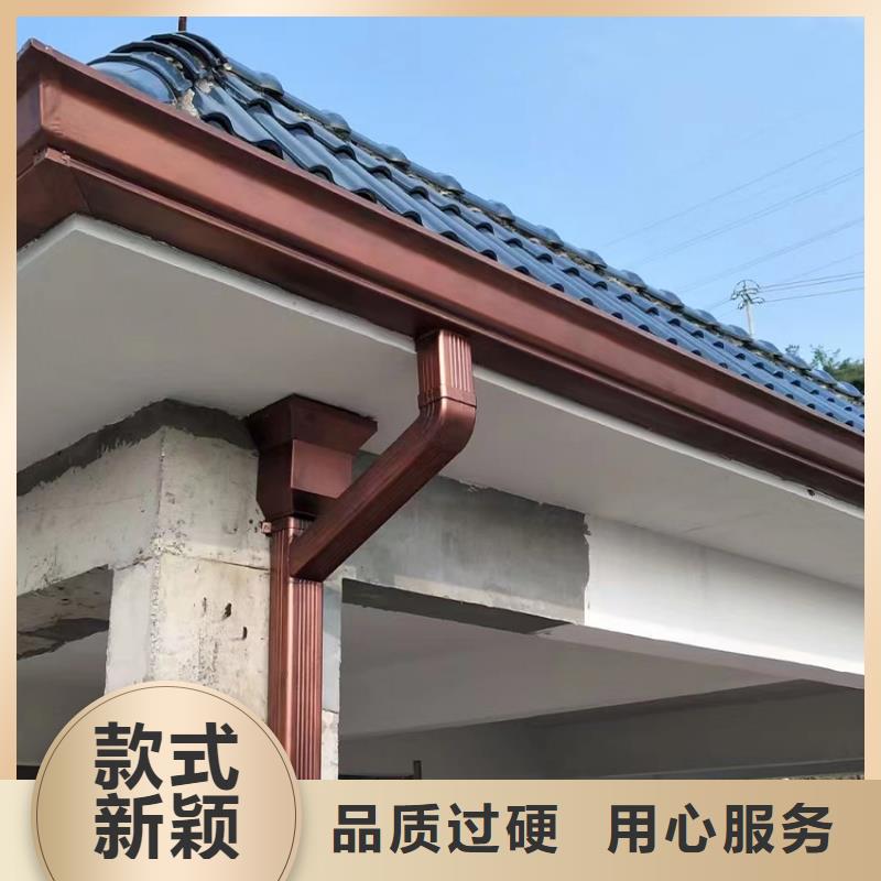 鋁合金水槽騰誠建材