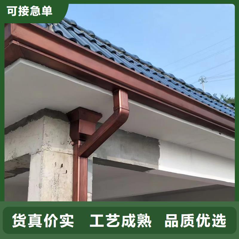 檐槽,【方形雨水管】好品质经得住考验