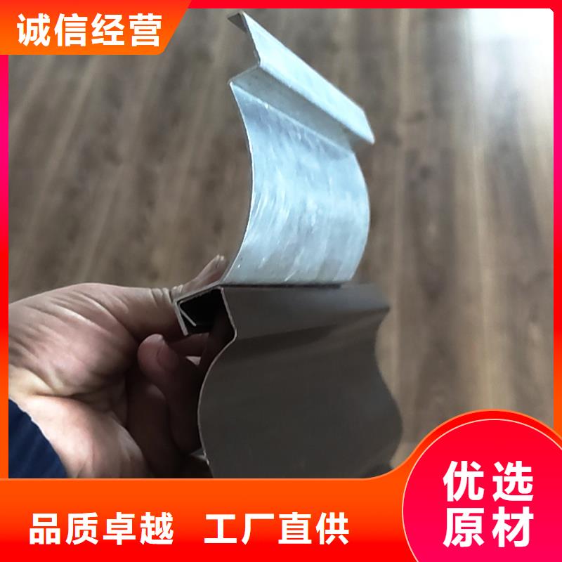 檐槽落水系统随到随提