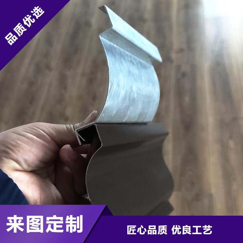 白色檐槽排水槽樣式優雅