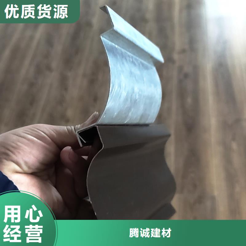 金屬成品檐溝優品貨源