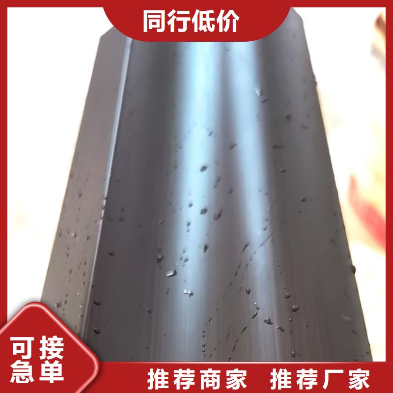 檐槽【雨水管】貨到付款