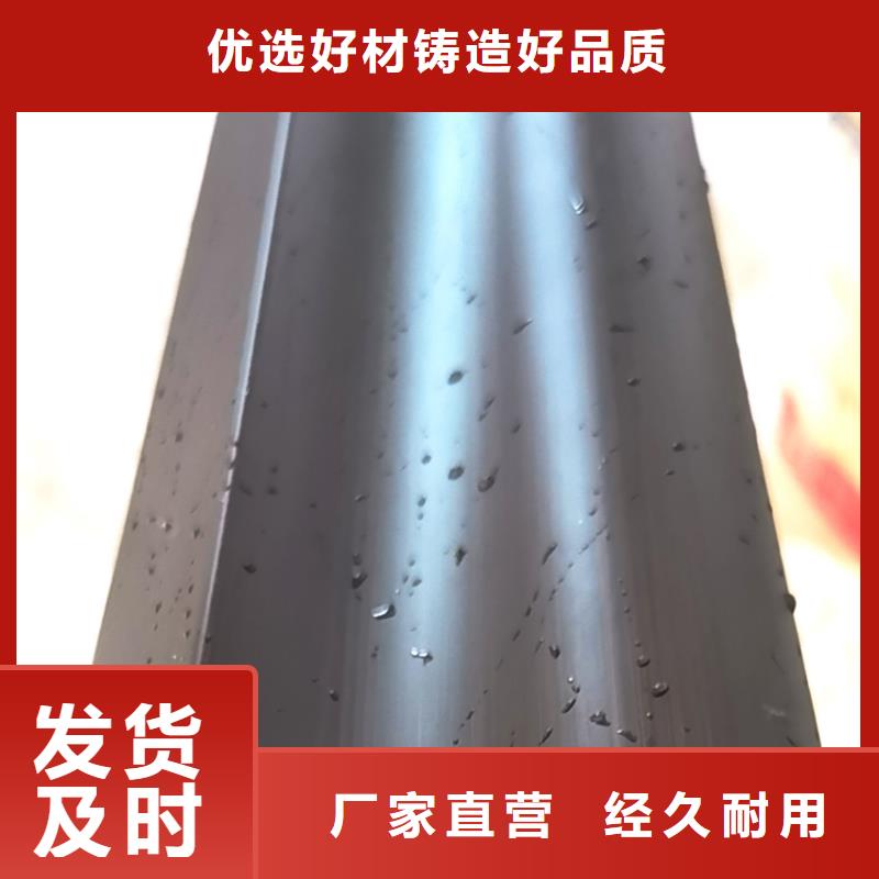 pvc成品雨水槽施工經(jīng)驗