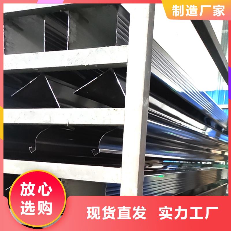 定制成品天溝騰誠建材