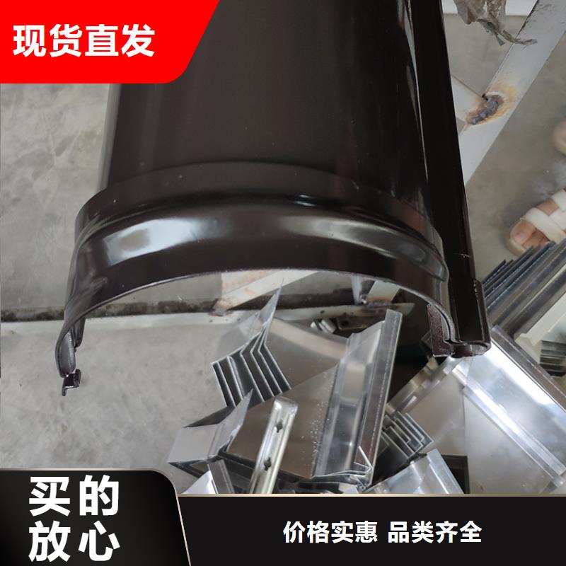 異型檐溝落水方管騰誠建材