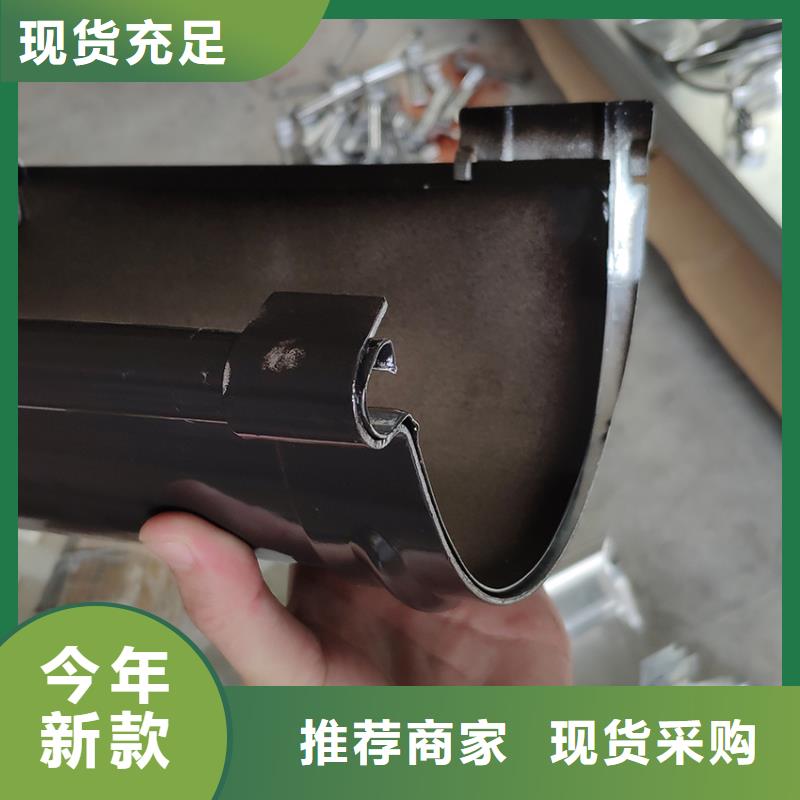 檐槽落水系统品类齐全