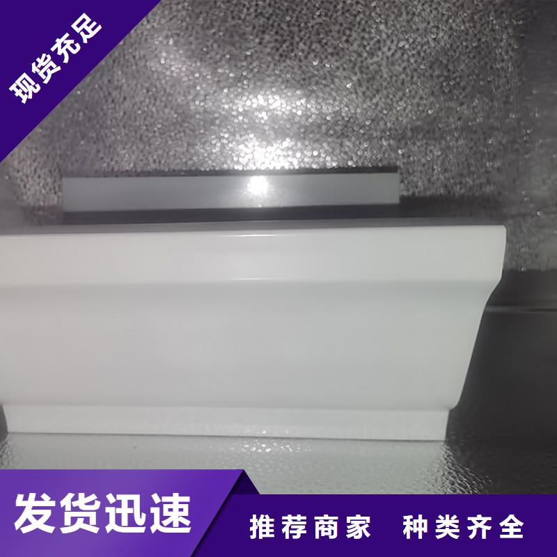 【檐槽】方形雨水管好品质经得住考验