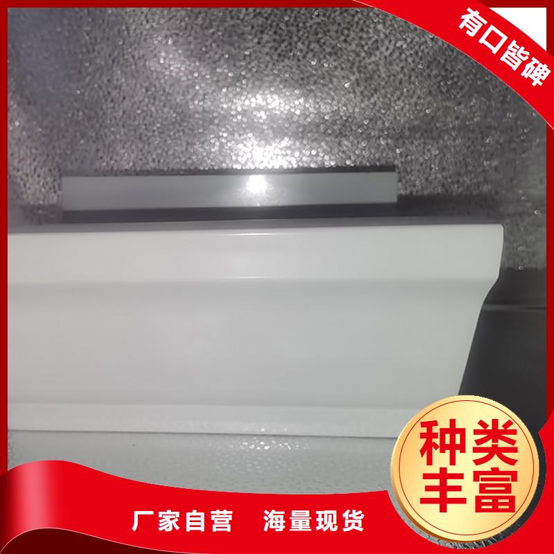 pvc成品雨水槽施工經(jīng)驗