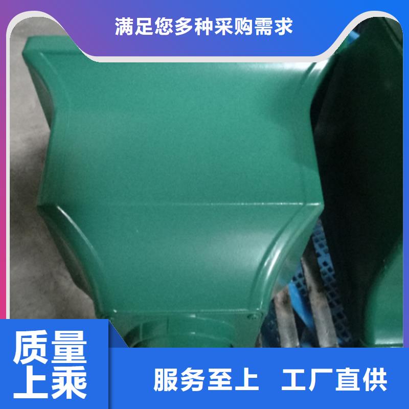 檐槽【铝合金成品天沟】细节之处更加用心