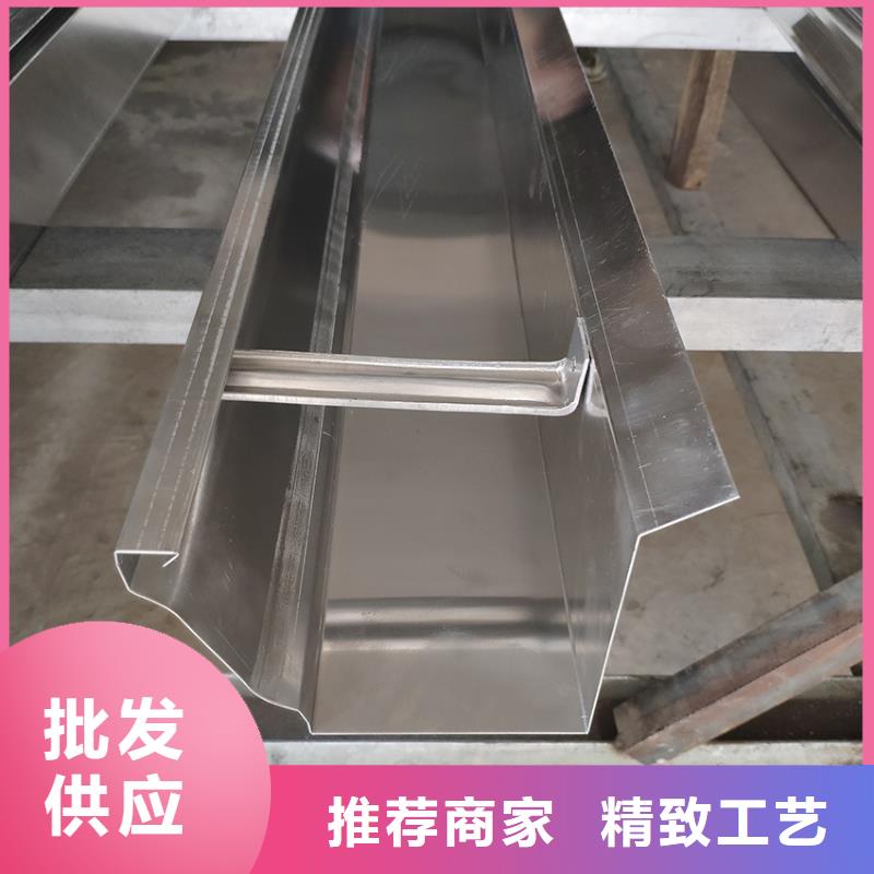 定制铝合金檐槽K型排水槽