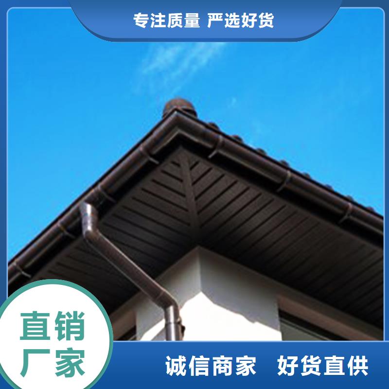 仿古建筑天溝檐槽騰誠建材