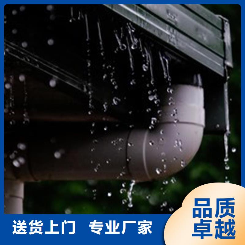 檐沟铝合金雨水管品种全