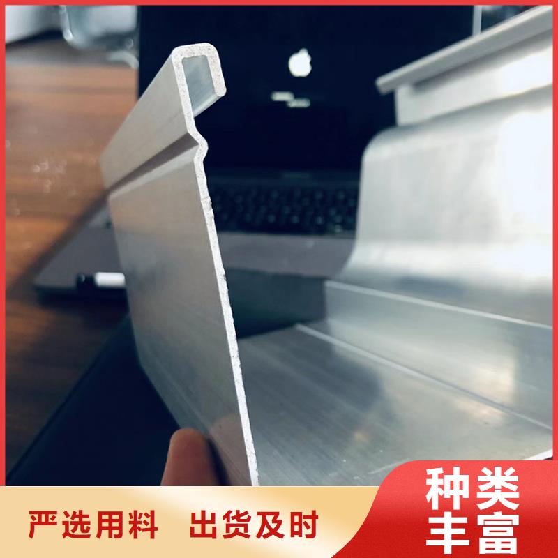 【檐沟-铝合金檐槽订制批发】