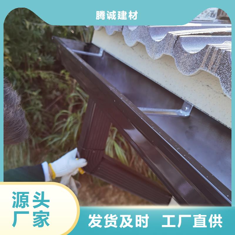 檐沟【PVC雨水管】打造好品质