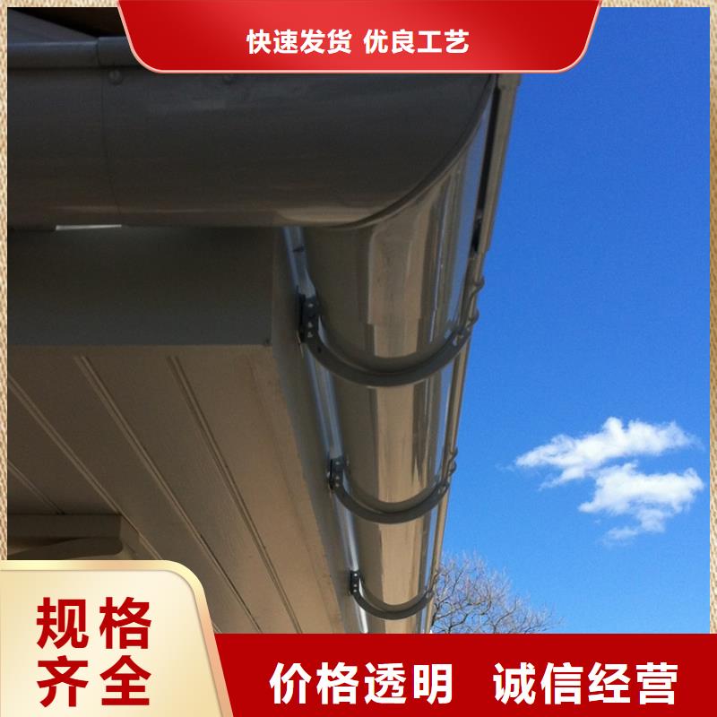 騰誠建材鋁合金成品水槽