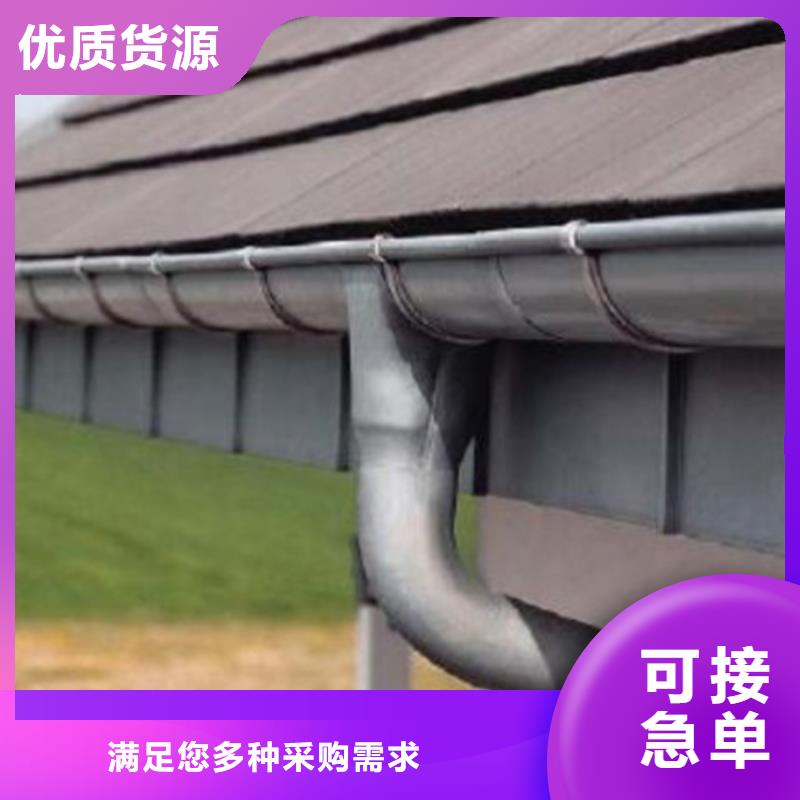 【檐溝】PVC雨水管型號齊全