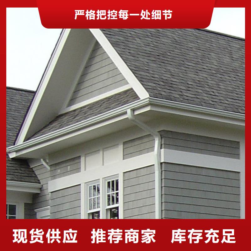 【檐沟】PVC雨水管型号齐全