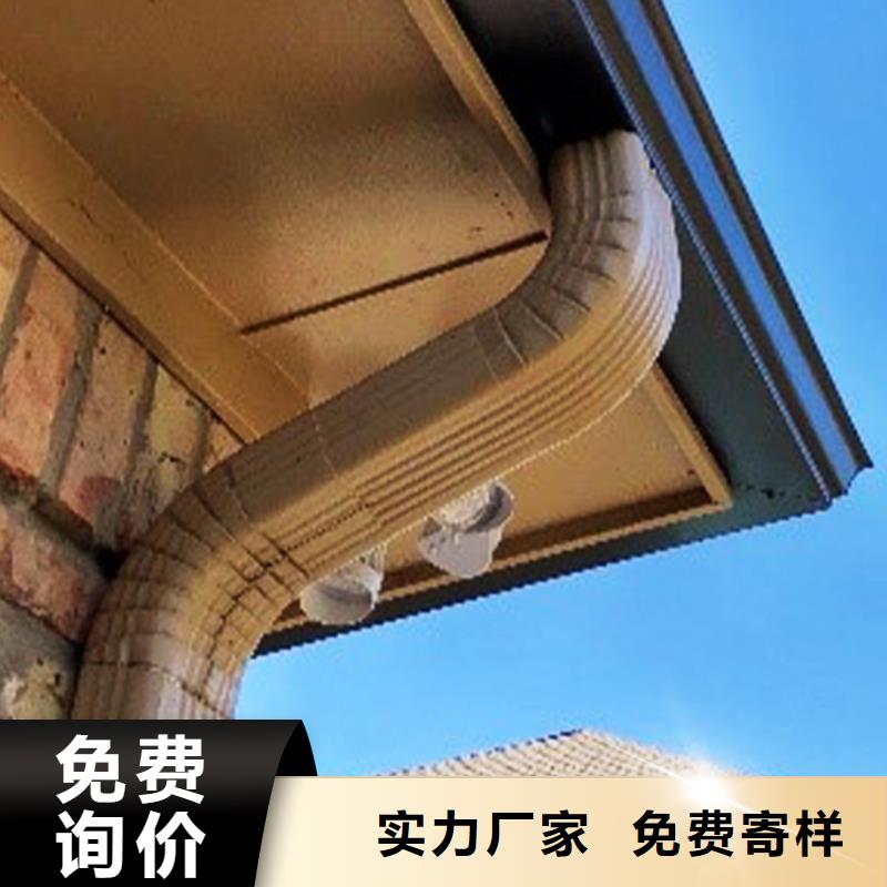 灰色檐槽落水方管騰誠建材