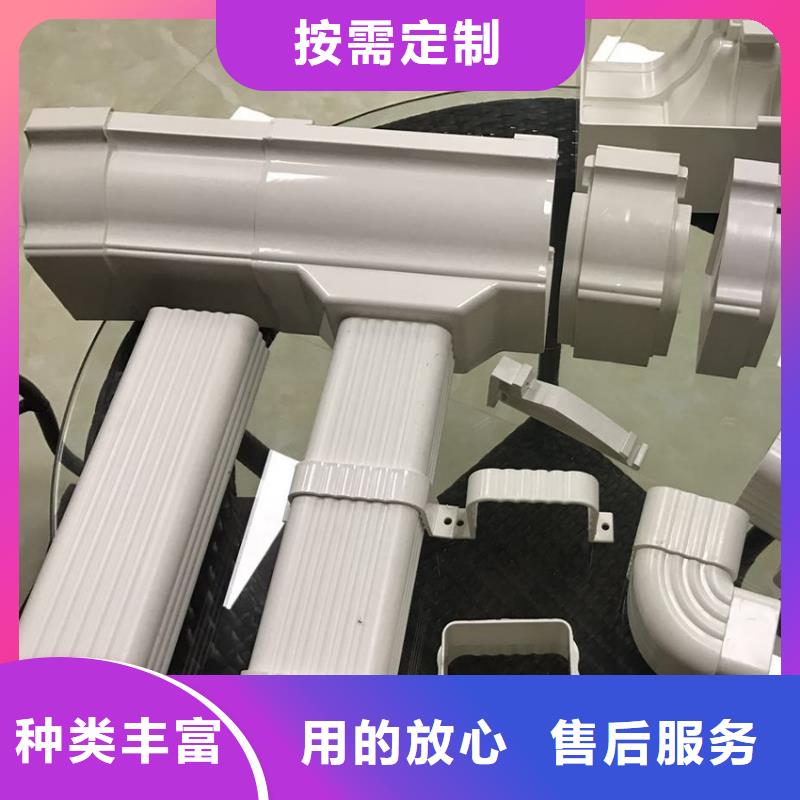 檐槽落水系统实力优品