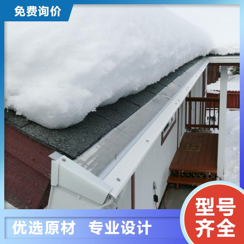 檐槽,PVC雨水管大廠生產品質