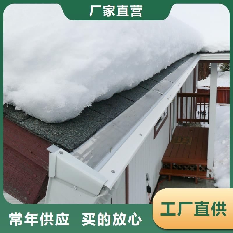 【檐槽】PVC雨水管源头厂家量大价优