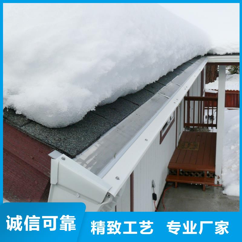 【檐槽方形雨水管专注细节专注品质】