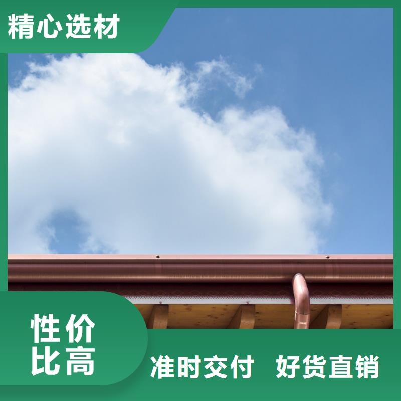 資訊推廣-白色檐槽規格型號