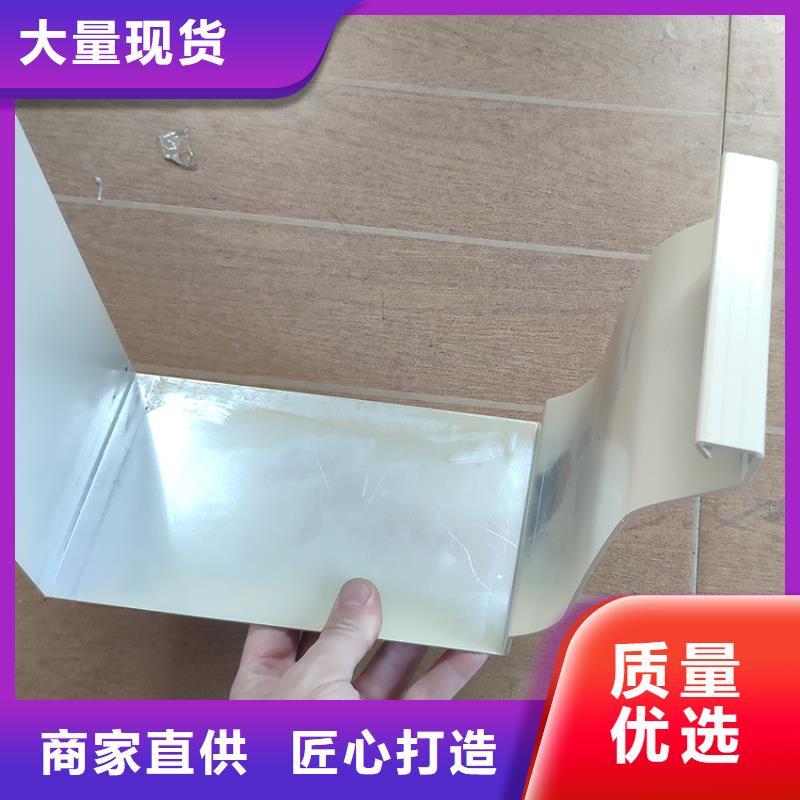 檐槽【落水系統】實拍品質保障